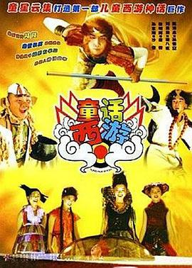 51本色